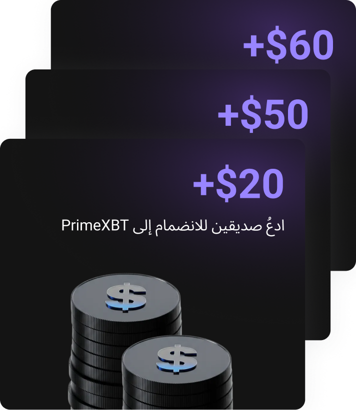 reward card